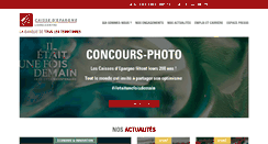 Desktop Screenshot of caisse-epargne-loirecentre.fr