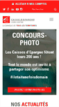 Mobile Screenshot of caisse-epargne-loirecentre.fr